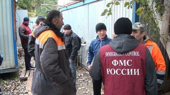 прописка в Омской области